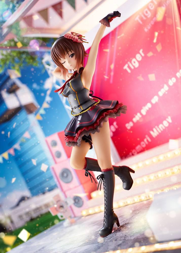 Preview: Maho Nishizumi - Idol Style - Dream Tech - Wave