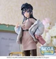 Preview: Mai Sakurajima - Casual Clothes - Luminasta - Sega