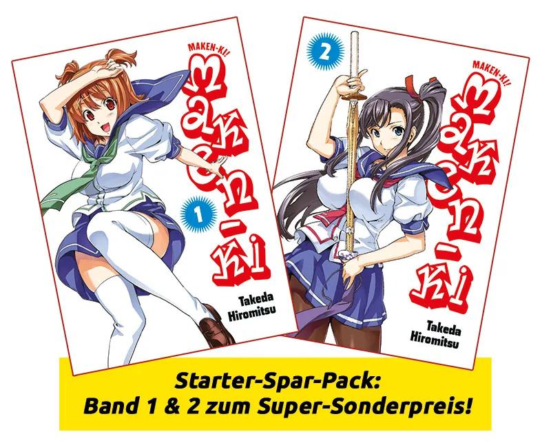 Preview: Maken-Ki - Panini- Starter-Spar-Pack Band 1 + 2