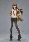 Preview: Makise Kurisu - Steins;Gate Pop Up Parade - Good Smile Company