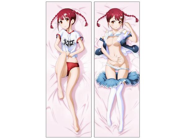 Preview: Mamori Tokonome - Smooth Dakimakura Bezug