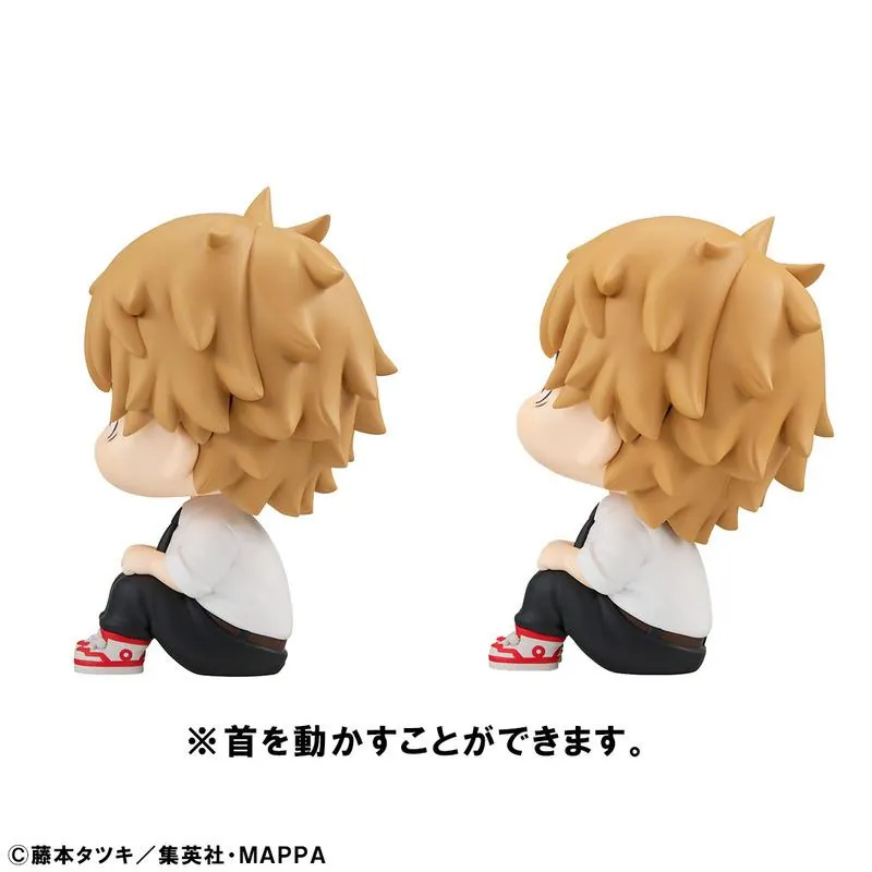 Preview: Denji & Power Limited Set - Chainsaw Man Look Up - Megahouse