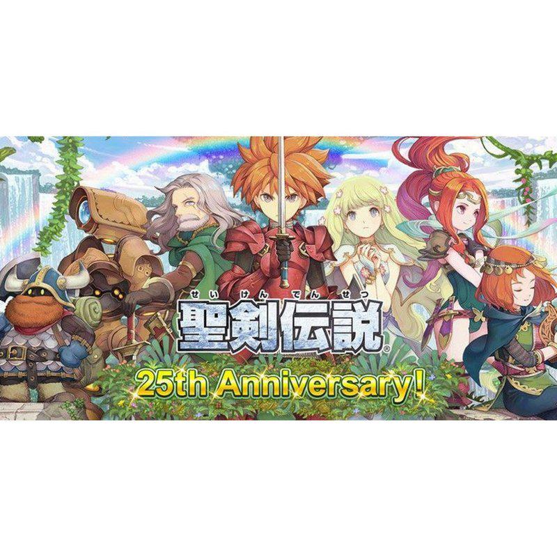 Preview: Mana Series 25th Anniversary - ART of MANA Artbook