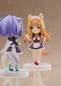 Preview: Maple - Nekopara Mini Figure 100! - Plum