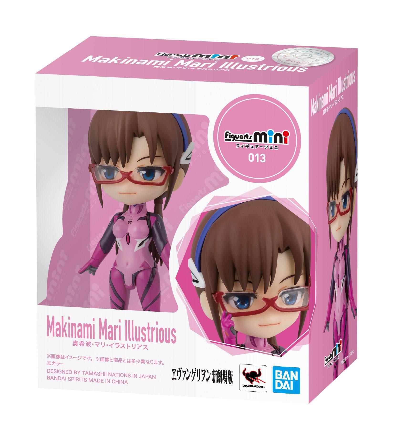 Preview: Mari Illustrious Makinami - Evangelion: 3.0+1.0 - Figuarts mini - Tamashii Nations