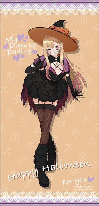 Preview: Marin Kitagawa - My Dress-Up Darling / More Than a Doll - Greeting Set Marin & Halloween (Acrylfigur, großes Handtuch & Postkarte) - Movic