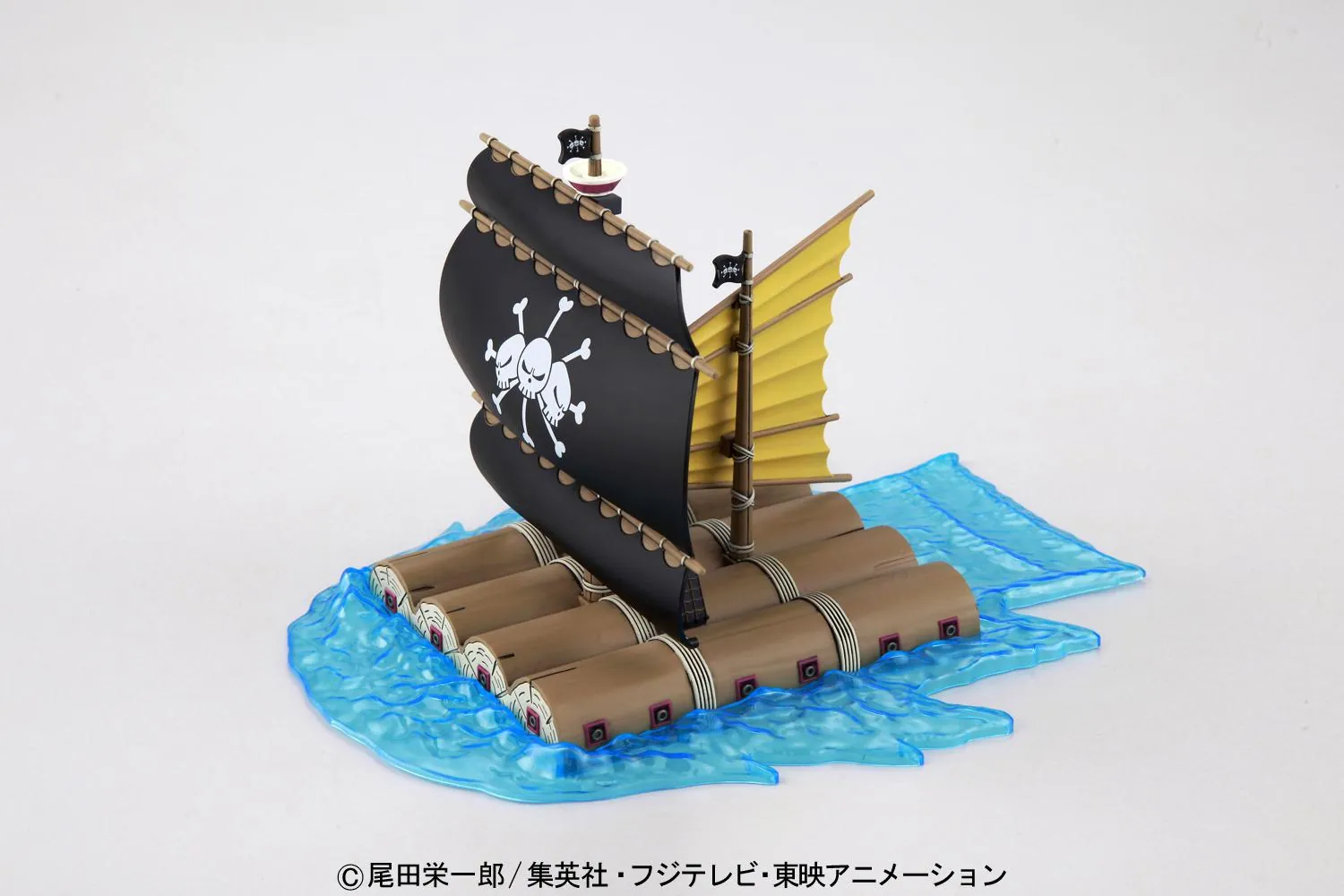 Preview: Marshall D. Teachs / Blackbeards Schiff - Grand Ship Collection Vol. 11 - One Piece Model Kit