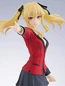 Preview: Mary Saotome - Kakegurui Pop Up Parade - Good Smile Company