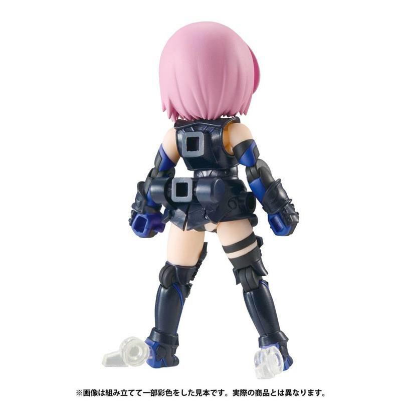 Preview: Mash Kyrielight - Shielder - Desktop Army Actionfigur - Megahouse