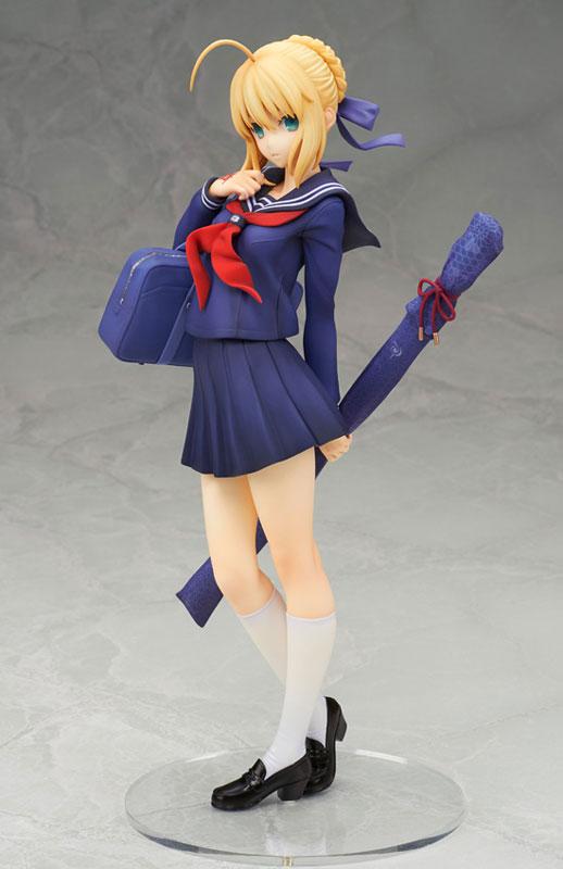 Preview: Master Artoria / Altria - Alter - Neuauflage