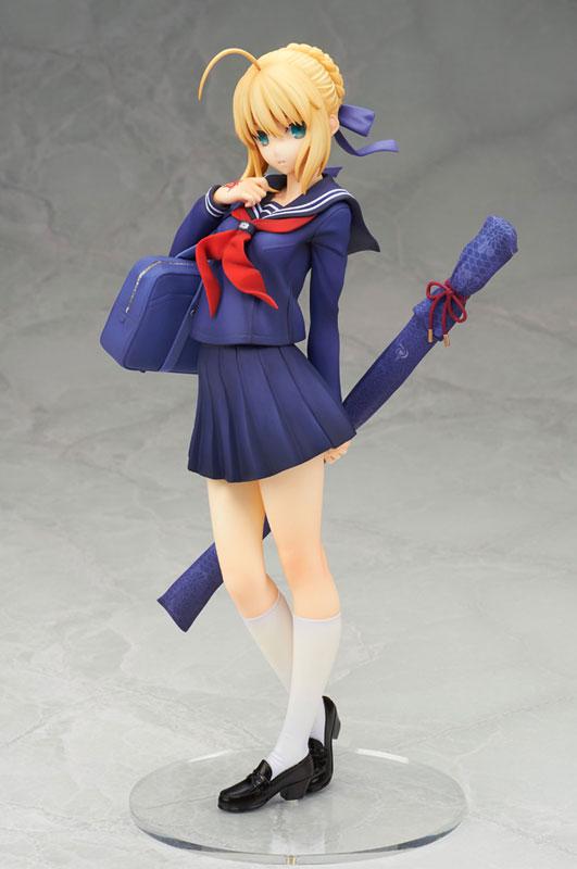 Preview: Master Artoria / Altria - Alter - Neuauflage