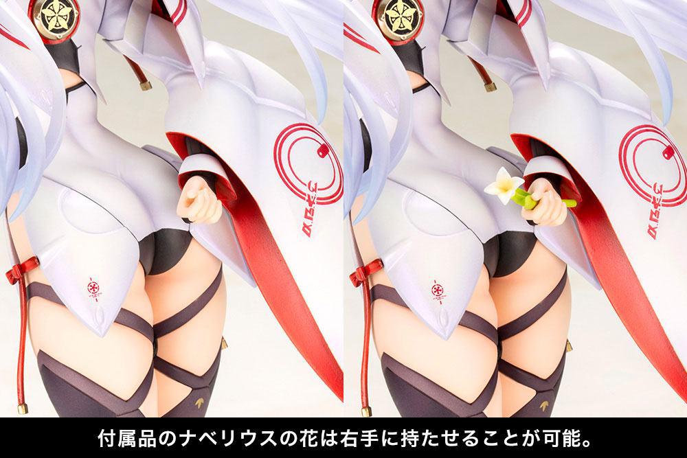 Preview: Matoi - Nidy-2D- von Kotobukiya