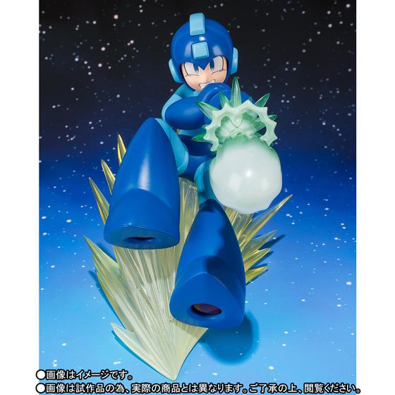 Preview: Megaman - Figuarts Zero