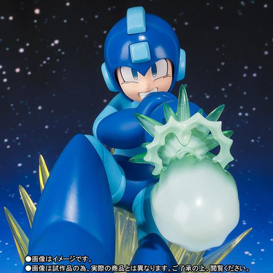 Preview: Megaman - Figuarts Zero