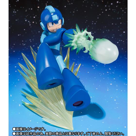 Preview: Megaman - Figuarts Zero