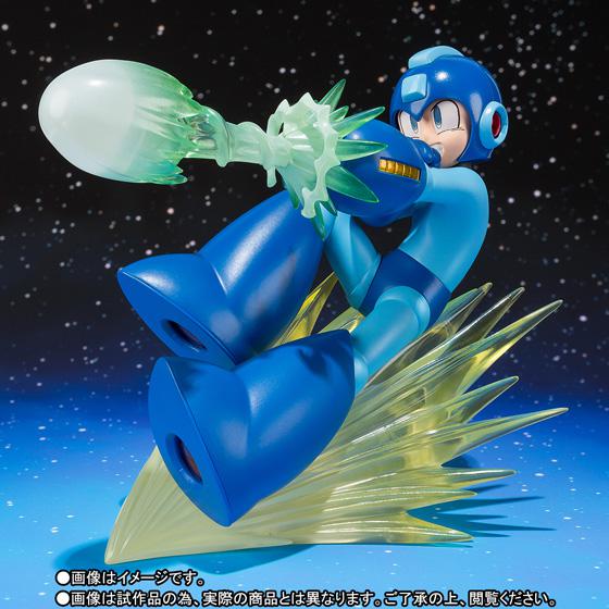 Preview: Megaman - Figuarts Zero