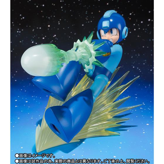 Preview: Megaman - Figuarts Zero