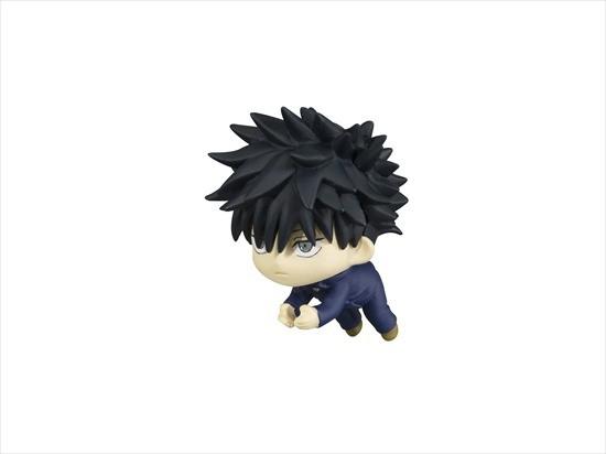 Preview: Megumi Fushiguro - Hugcot Figur - Jujutsu Kaisen