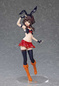 Preview: Megumin - Bunny - L - Konosuba Pop Up Parade - Max Factory