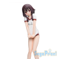 Preview: Megumin (Gym Uniform Ver.) - KonoSuba - Sega