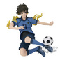 Preview: Meguru Bachira - Blue Lock - Awakening Version - Banpresto