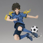 Preview: Meguru Bachira - Blue Lock - Awakening Version - Banpresto