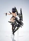 Preview: Meido-Busou: Javelin - Amakuni