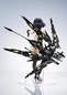 Preview: Meido-Busou: Javelin - Amakuni