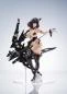 Preview: Meido-Busou: Javelin - Amakuni