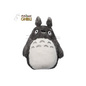 Preview: Totoro - Mein Nachbar Totoro - Plüschfigur - Big M - Semic