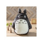 Preview: Totoro - Mein Nachbar Totoro - Plüschfigur - Big M - Semic