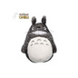 Preview: Totoro - Mein Nachbar Totoro - Plüschfigur - Smiling Big M - Semic