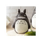 Preview: Totoro - Mein Nachbar Totoro - Plüschfigur - Smiling Big M - Semic