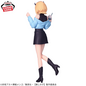 Preview: Mem-Cho - Oshi no Ko (Plain Clothes) - Banpresto