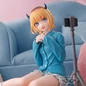 Preview: Memcho (Relax Time) - Oshi no Ko - Banpresto