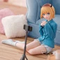 Preview: Memcho (Relax Time) - Oshi no Ko - Banpresto