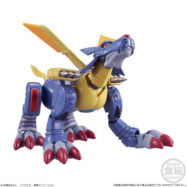 Preview: MetalGarurumon - Shodo Digimon 2 - Bandai