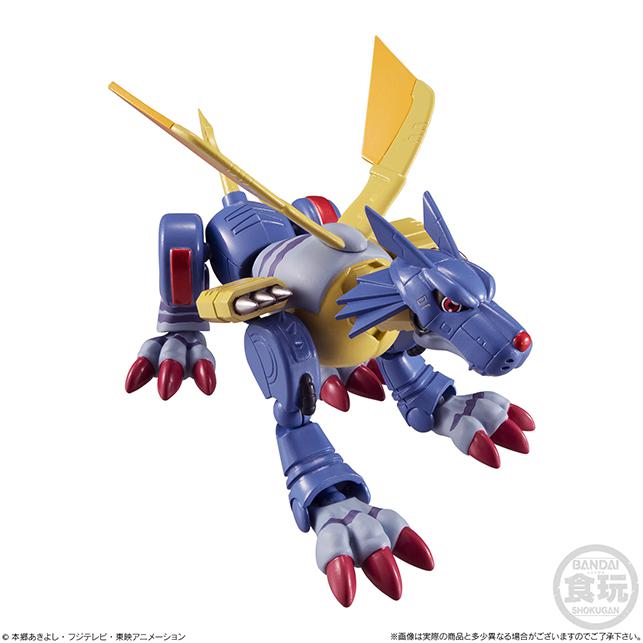 Preview: MetalGarurumon - Shodo Digimon 2 - Bandai