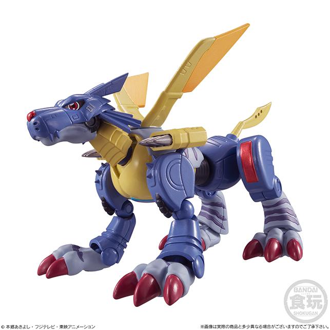 Preview: MetalGarurumon - Shodo Digimon 2 - Bandai