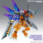 Preview: MetalGreymon - Vaccine Version - Digimon Figure-rise Standard Amplified Model Kit - Bandai Spirits