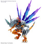 Preview: MetalGreymon - Vaccine Version - Digimon Figure-rise Standard Amplified Model Kit - Bandai Spirits