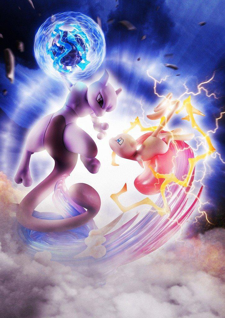 Preview: Mewtu vs. Mew - Pokemon G.E.M. EX Series - Megahouse