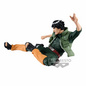 Preview: Might Guy - Naruto Shippuden - Vibration Stars - Banpresto