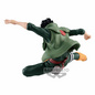 Preview: Might Guy - Naruto Shippuden - Vibration Stars - Banpresto