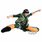 Preview: Might Guy - Naruto Shippuden - Vibration Stars - Banpresto