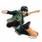 Preview: Might Guy - Naruto Shippuden - Vibration Stars - Banpresto