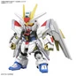 Preview: Mighty Strike Freedom Gundam - Mobile Suit Gundam SEED Freedom - SD Gundam Cross Silhouette Modelkit - Bandai Spirits