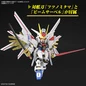 Preview: Mighty Strike Freedom Gundam - Mobile Suit Gundam SEED Freedom - SD Gundam Cross Silhouette Modelkit - Bandai Spirits