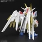 Preview: Mighty Strike Freedom Gundam - Mobile Suit Gundam SEED Freedom - SD Gundam Cross Silhouette Modelkit - Bandai Spirits