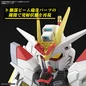 Preview: Mighty Strike Freedom Gundam - Mobile Suit Gundam SEED Freedom - SD Gundam Cross Silhouette Modelkit - Bandai Spirits